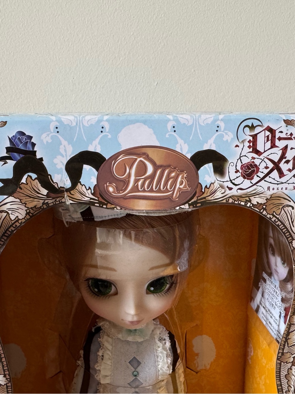 NIB Rozen Maiden Pullip - Picture 4 of 9